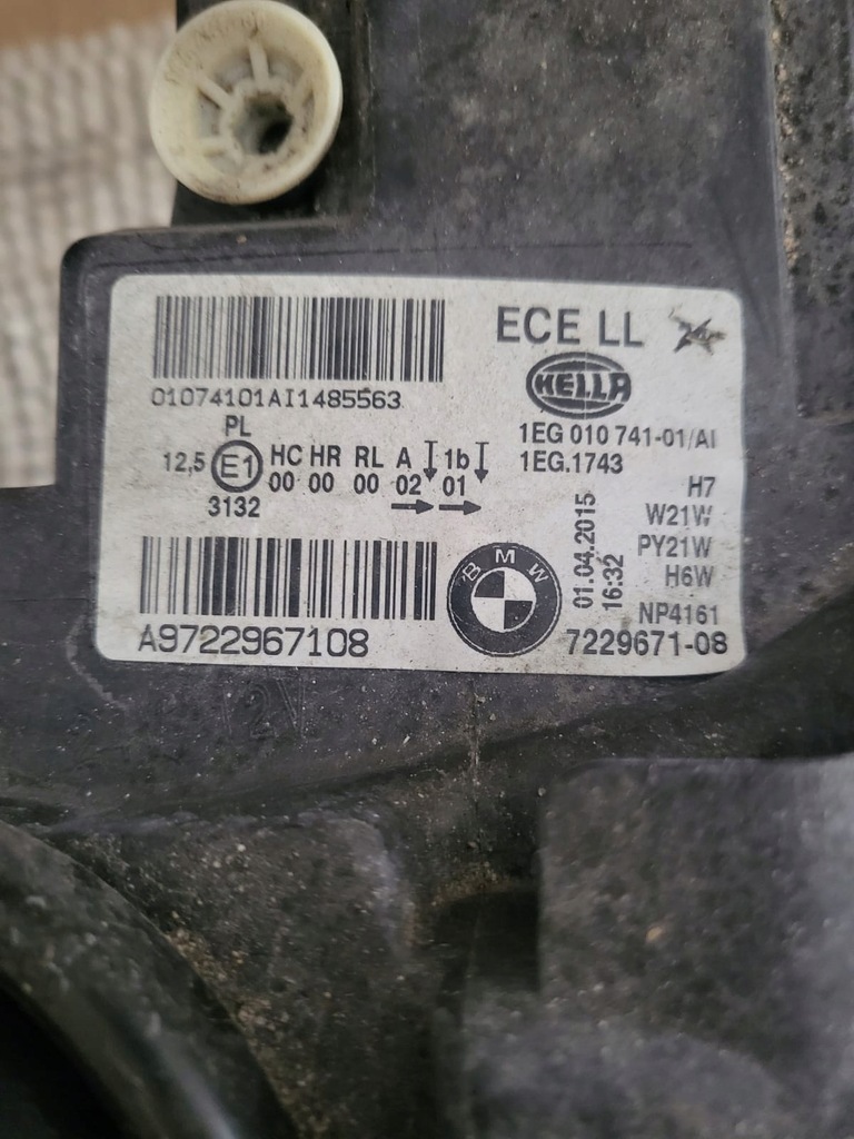 фото №7, Bmw 1 f20 f21 лампа ліва звичайна h7 оригінальна