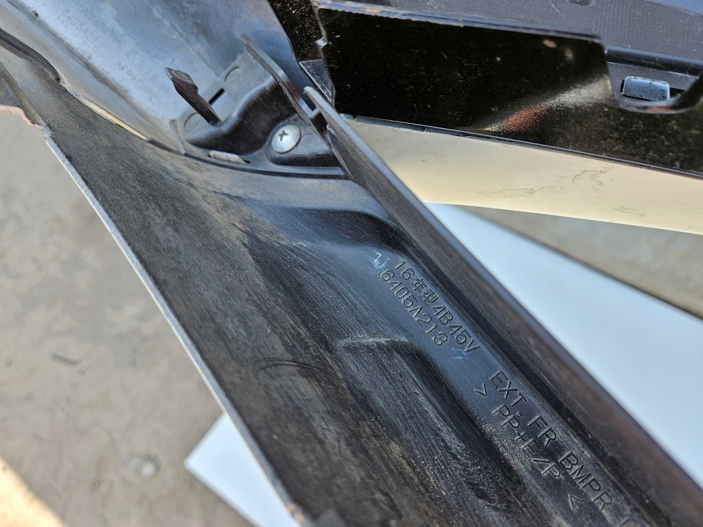 фото №9, Mitsubishi outlander iii 3 lift накладка молдинг бампера перед