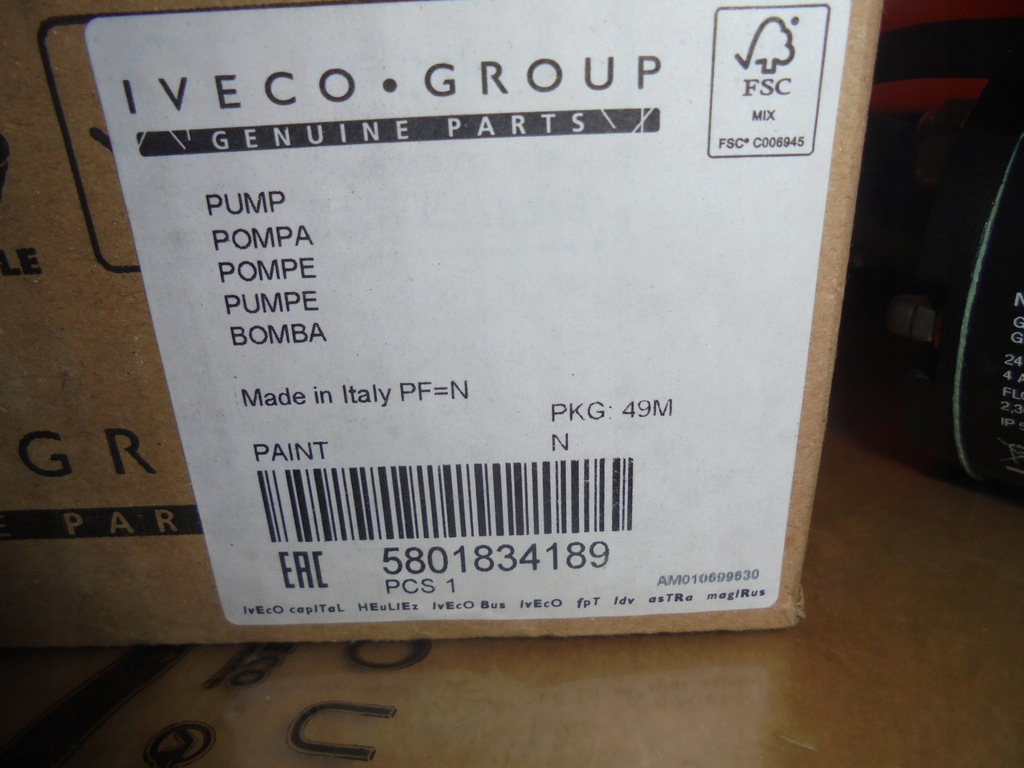 фото №5, Насос пального iveco stralis 5801834189