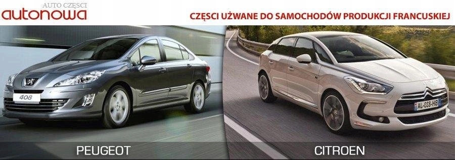 фото №2, Citroen c4 i задня кришка багажника