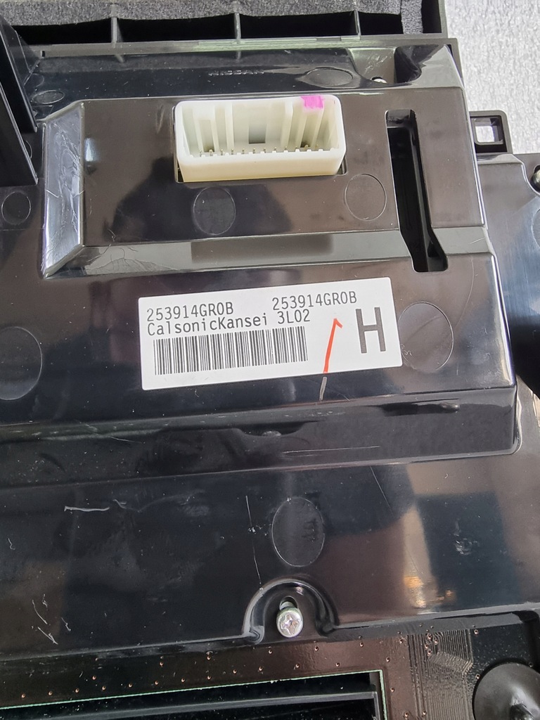 фото №8, Infiniti q50 13- дисплей экран 253914gr0b