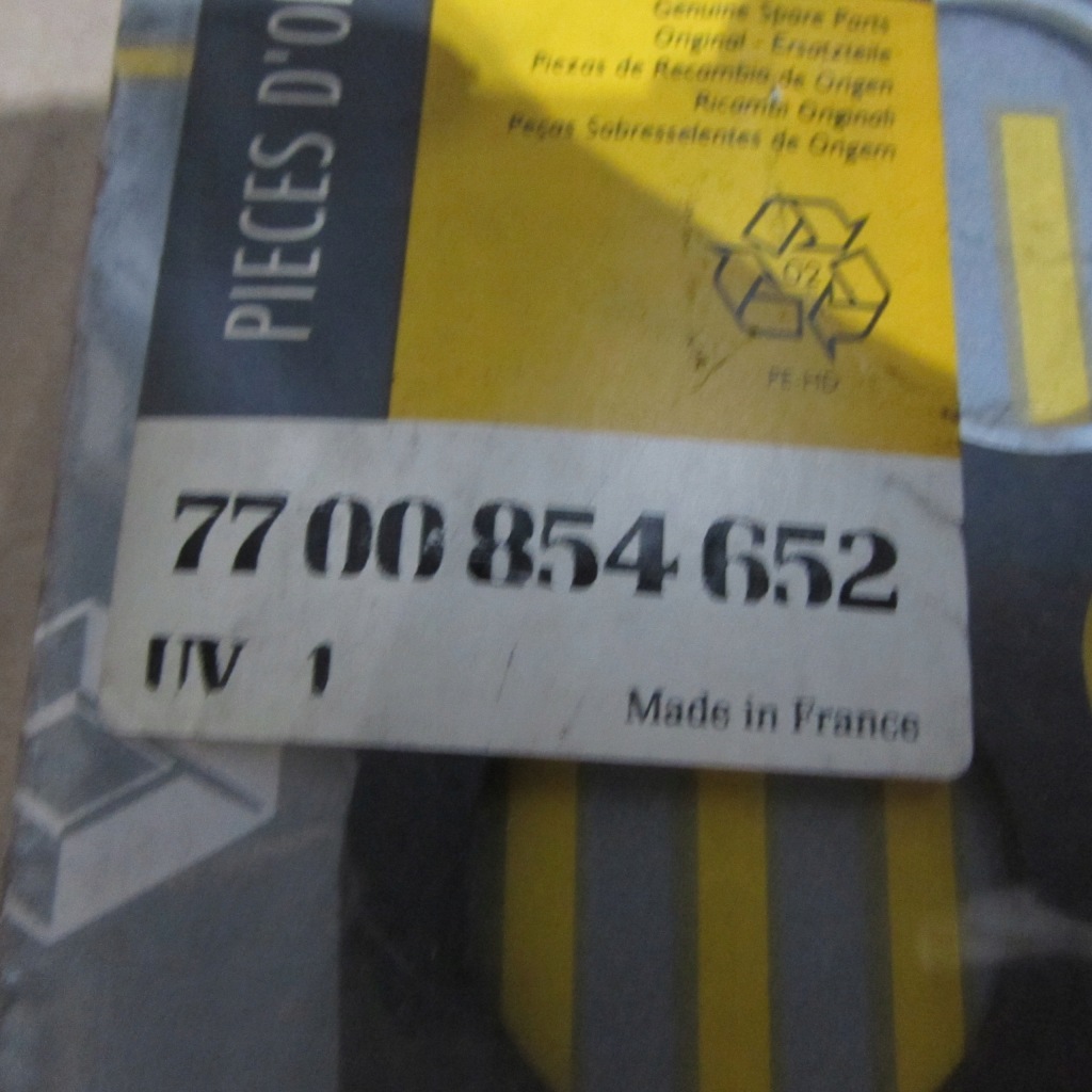 фото №2, Прокладка колектор renault 4 5 6 12