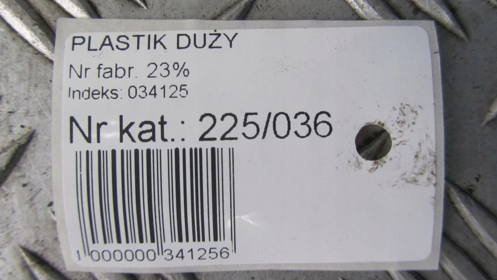 фото №7, X-trail t32 обивка обшивка левый задняя 14-