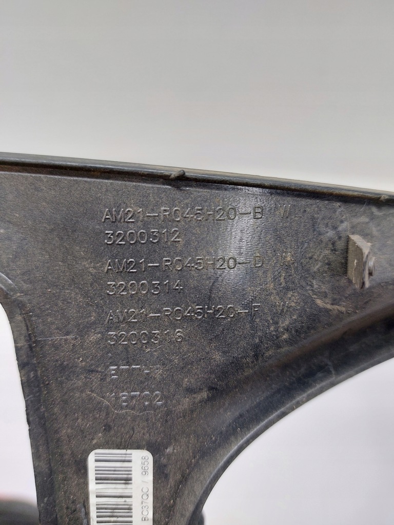 фото №2, Рамка защита туннель ford galaxy mk3 am21r045h20