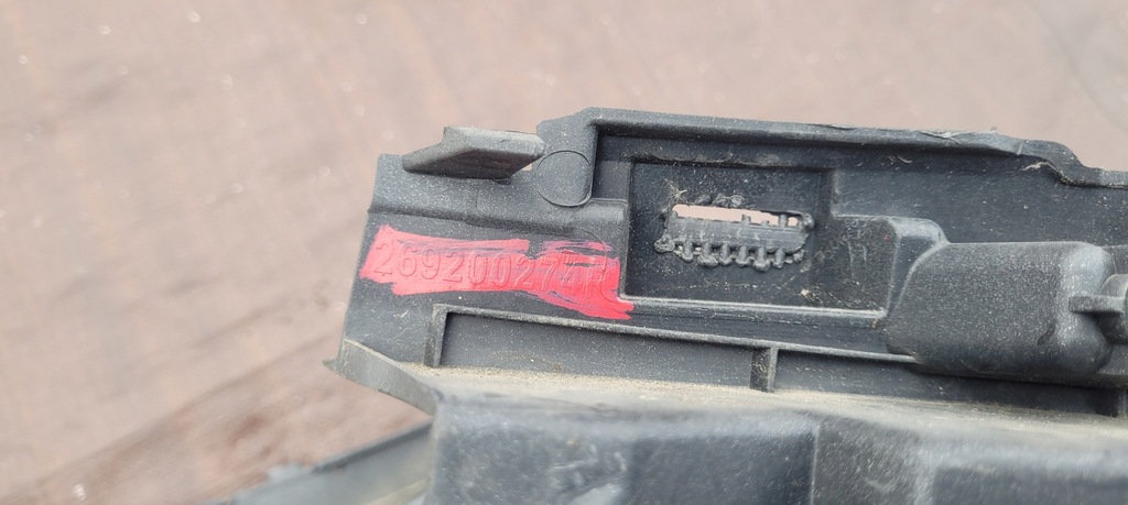 фото №2, Напрямна лівий правий бампера перед renault talisman