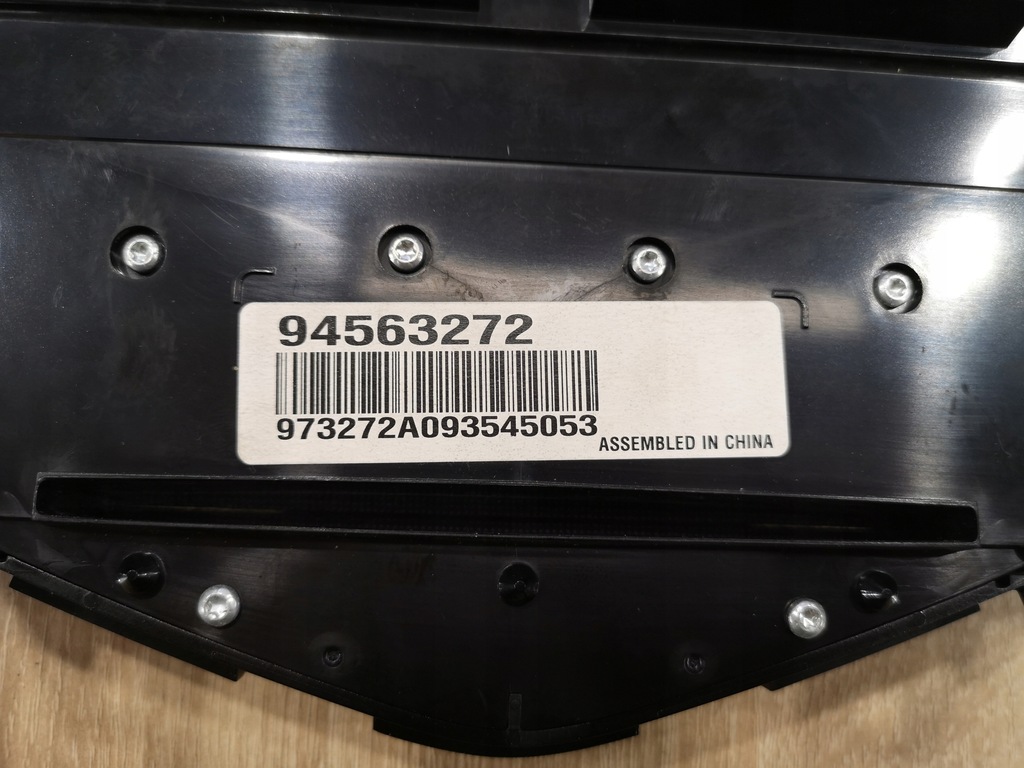 фото №3, Панель радіо навігації chevrolet cruze