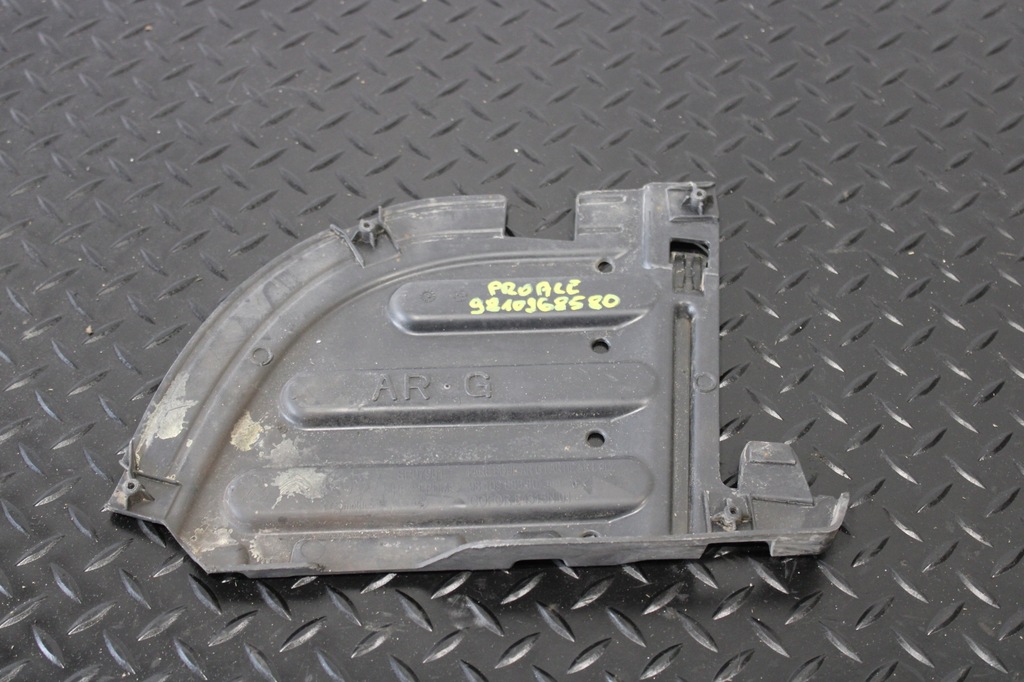 фото №1, Плита защита подвеска toyota proace ii 2 9810968580