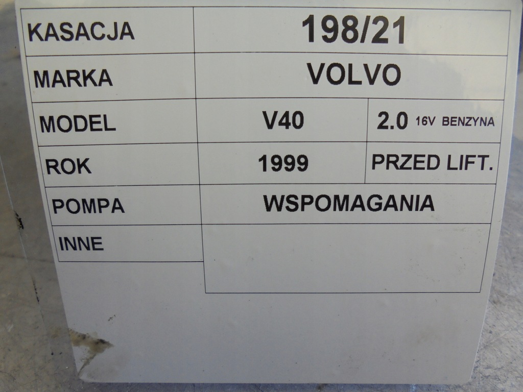 фото №6, Насос усилителя volvo v40 i 2,0b