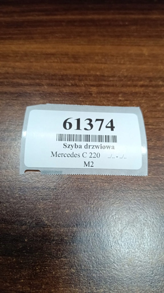 Mercedes c 220 стекло дверь левый задний в Украине