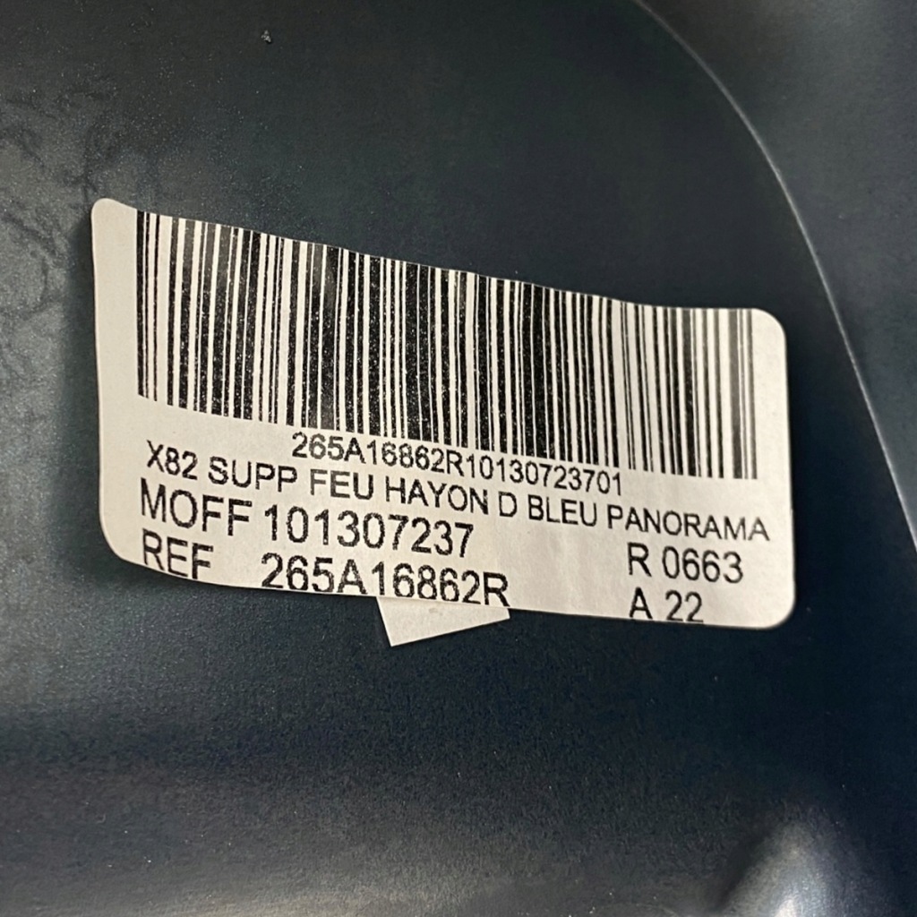 фото №16, Лампа правий задня renault trafic iii iv opel vivaro fiat talento 265a66895r