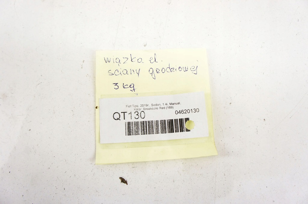 фото №7, Qt130 fiat tipo ii джгут панелі консолі 052081590