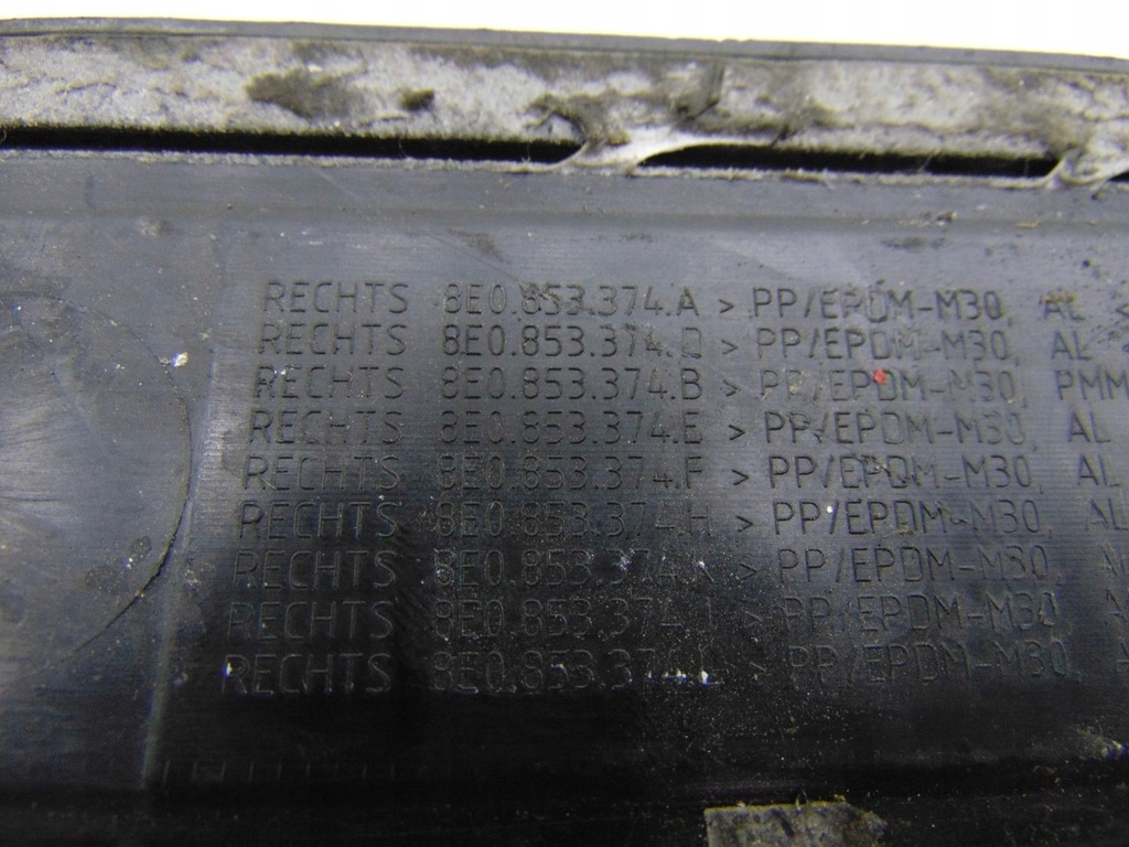 фото №9, Kpl 4x молдинг накладка поріг s-line audi a4 b7