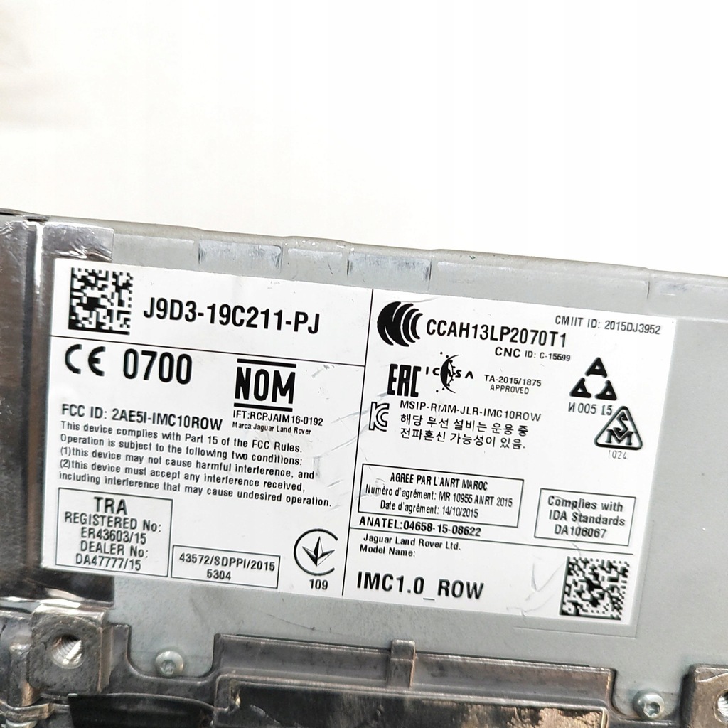 фото №7, Land rover range rover sport l494 2018 панель / радиопроигрыватель cd/dvd/gps