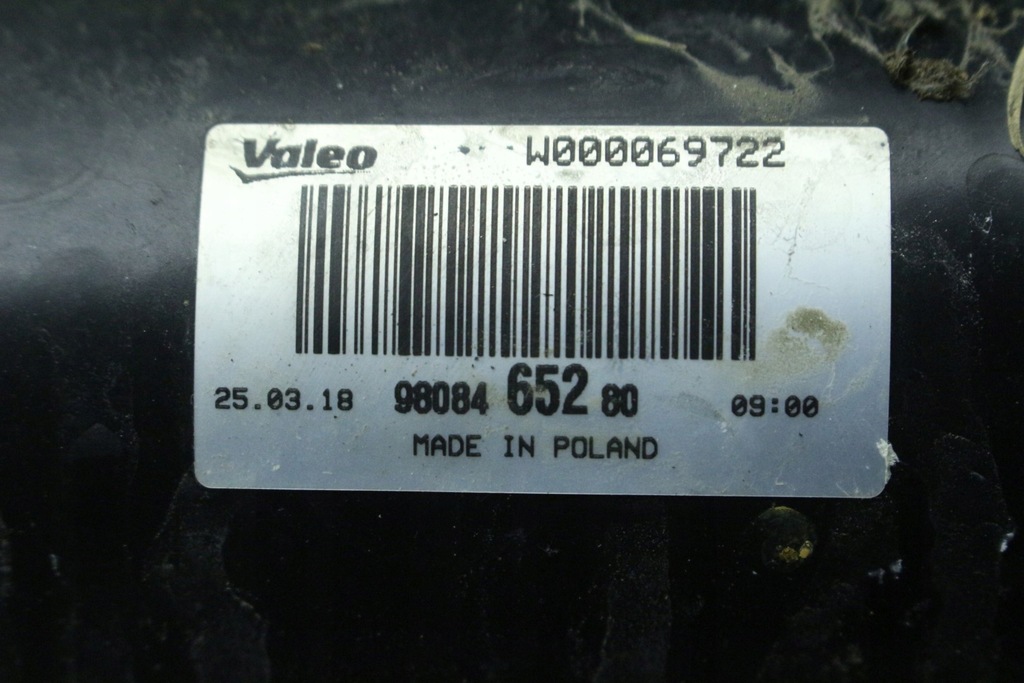 фото №6, Механизм моторчик дворник 9808465280 citroen jumpy iii expert iii eu