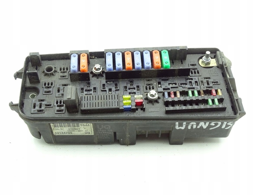 фото №1, Opel signum 03-08 коробка предохранителей