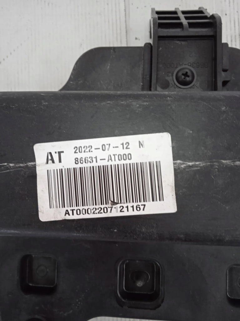 фото №10, Балка усилитель бампера задняя kia niro ii