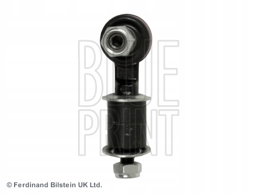 фото №1, Cznik стабілізатора передній nissan terrano r20 93-