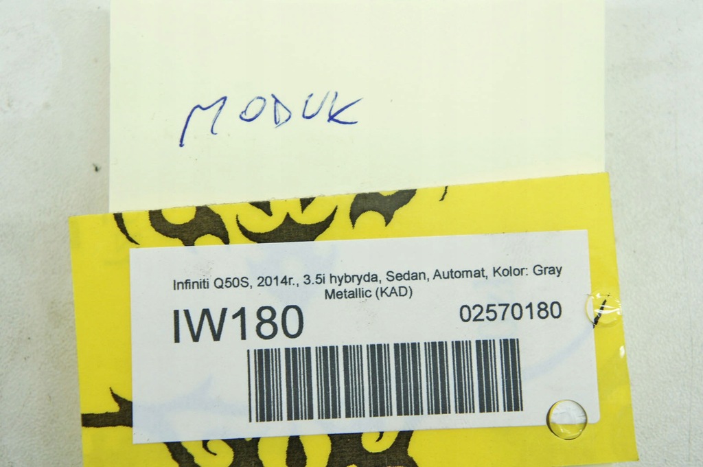 фото №5, Iw180 infiniti q50 s модуль блок управления 285n64ga0a