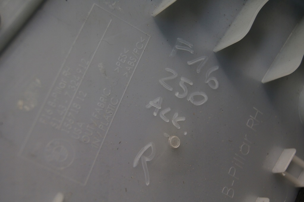 фото №6, Bmw x6 f16 m50d защита стойка правая alcantara