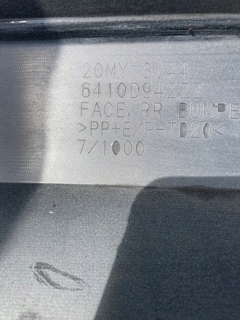 фото №12, Mitsubishi space star ii lift 2019- задний бампер