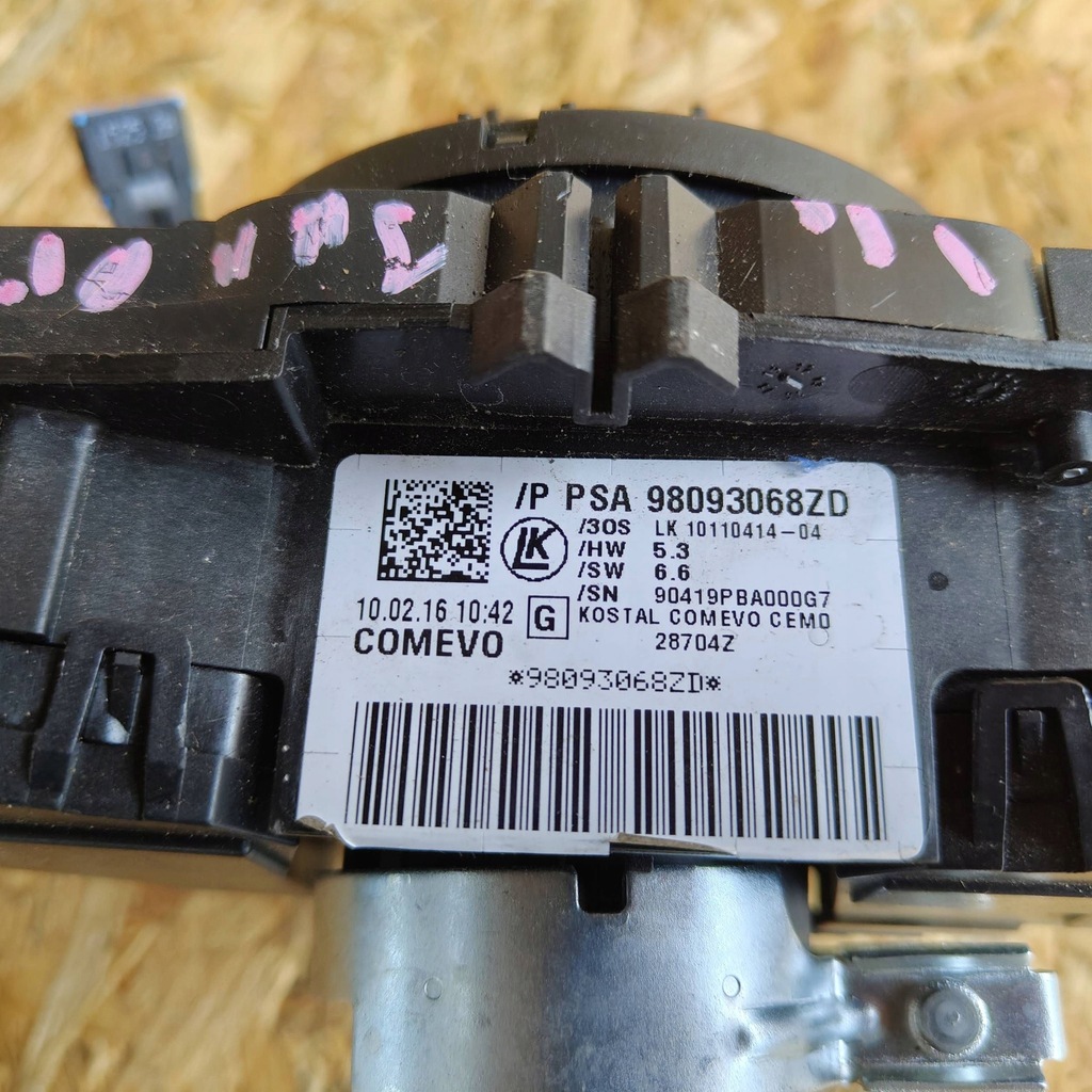 фото №7, Переключатель комбинированный toyota proace 98093068zd