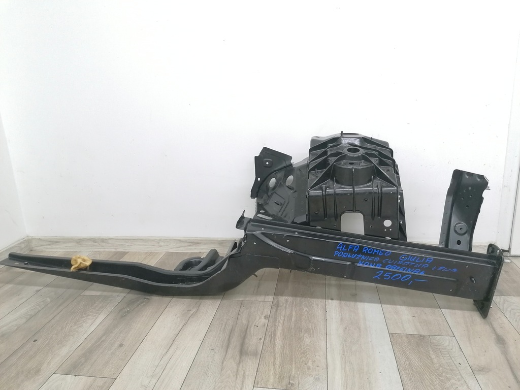 фото №1, Alfa romeo giulia лонжерон чверть ліва nowa or