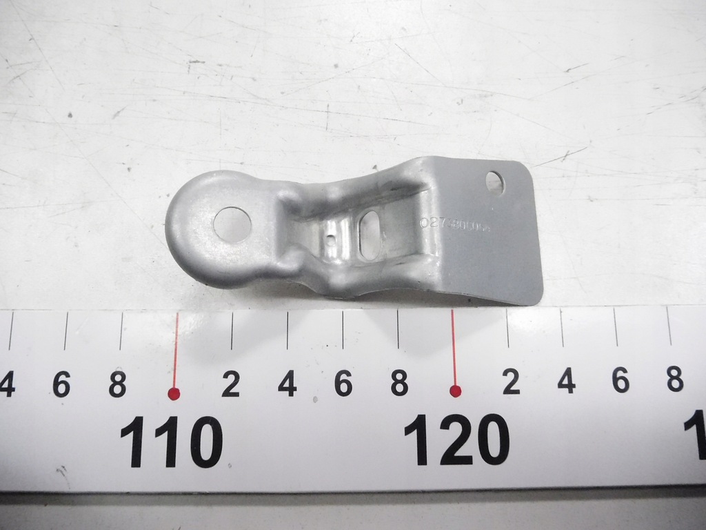 фото №7, Заглушка капот peugeot 406 оригинальный номер 7908.70