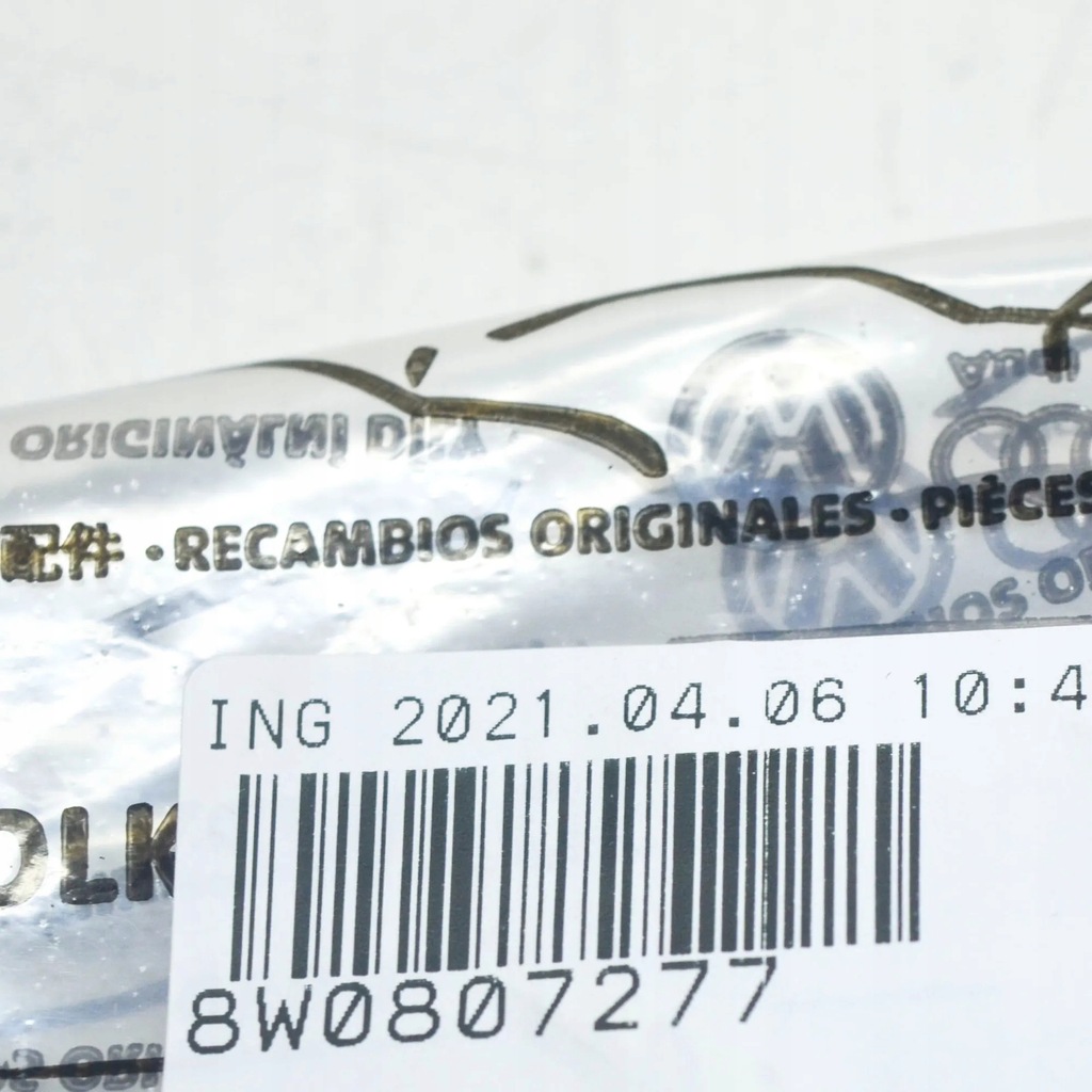 фото №8, Audi a4 b9 защита бампера передний 8w0807277 оригинальная