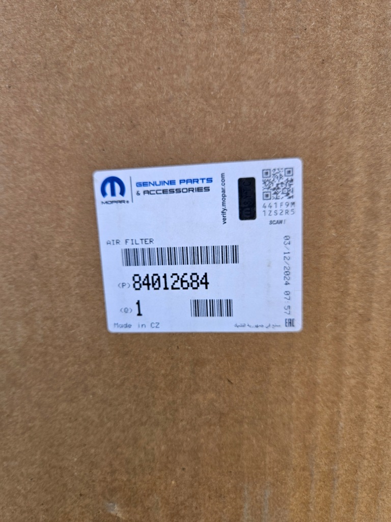 Opel insignia b ii корпус фильтра воздуха Киев