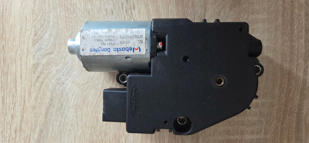 фото №1, Моторчик люк navara d40 pathfinder r51