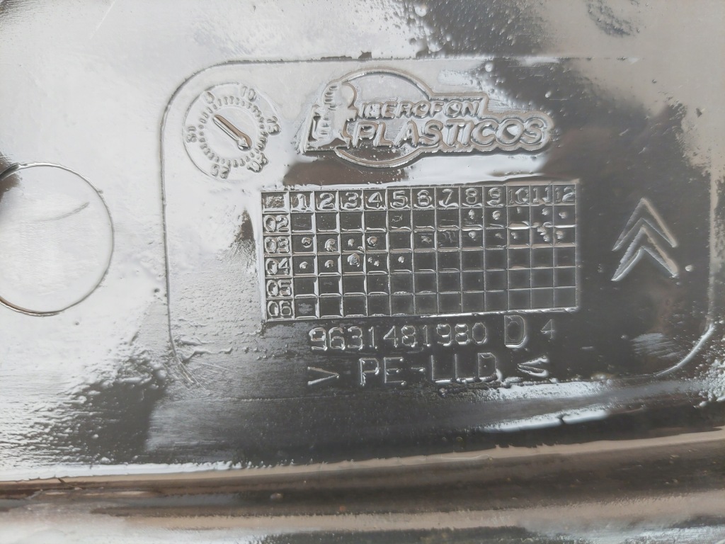 фото №8, Подкрылок левая правое перед передние citroen xsara picasso 1999-