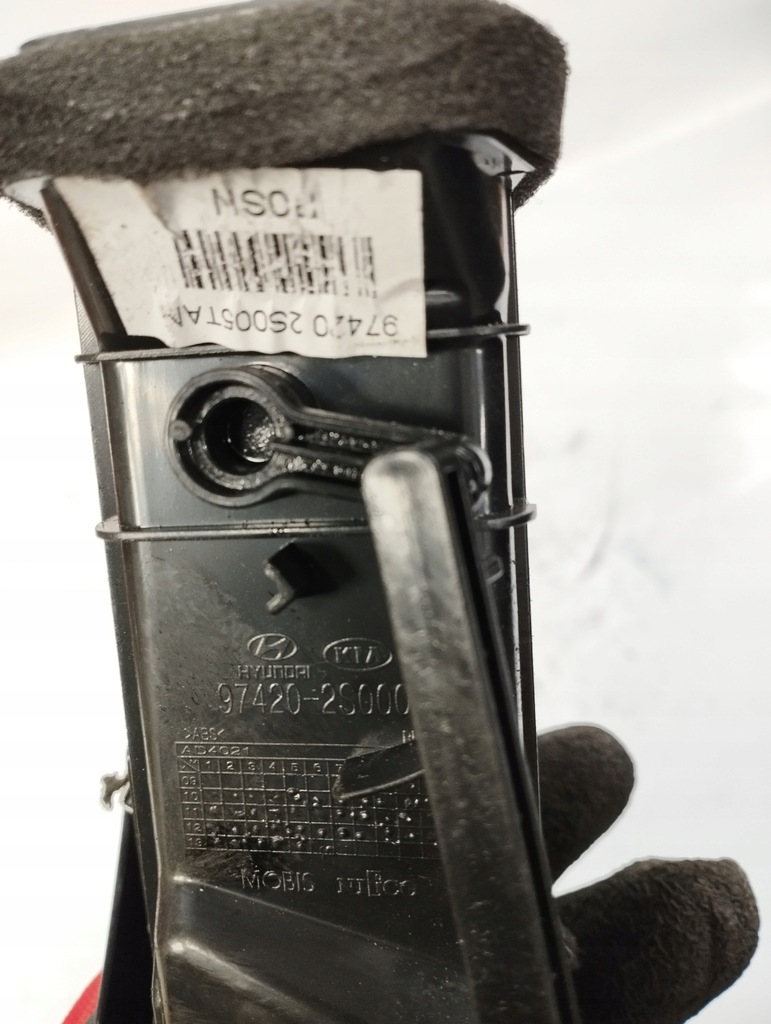 фото №10, Hyundai ix35 молдинг решётка обдув средняя правая 97420-2s000