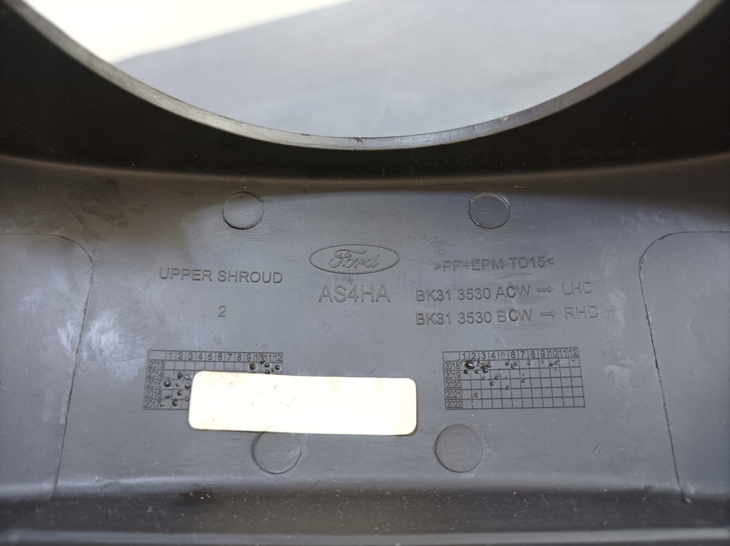 фото №8, Transit фургон mk8 защита колонки