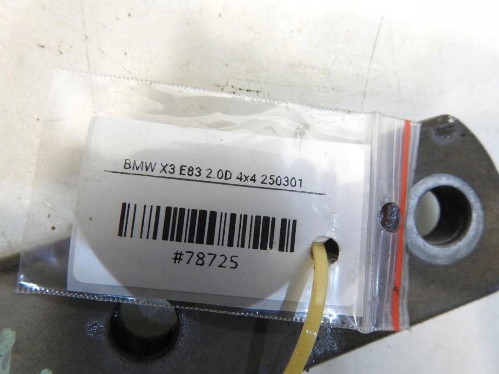 фото №4, Балка розпірка підвіска задня bmw x3 e83 2.0 d .