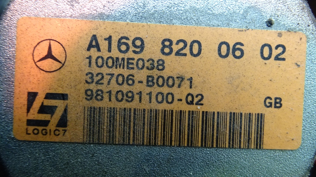 Динамік задній mercedes-benz a170 в Україні