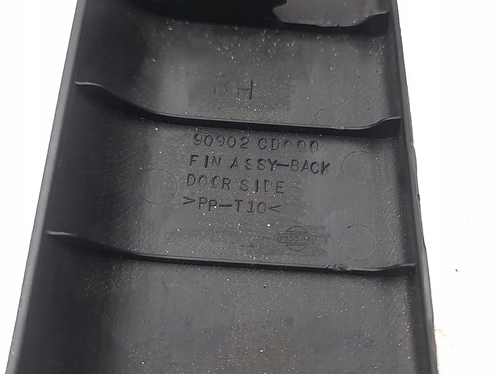 фото №8, Nissan 350z 2004 обивка задний крышки багажника