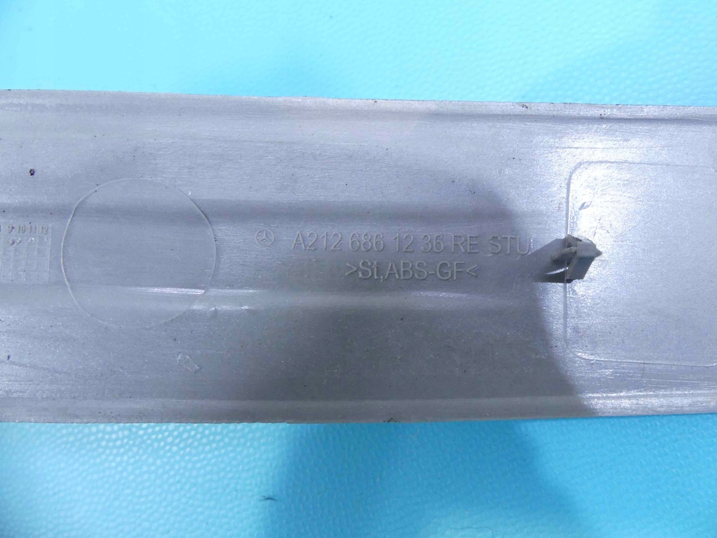 фото №13, 4x молдинг накладки порогові накладки mercedes e w212