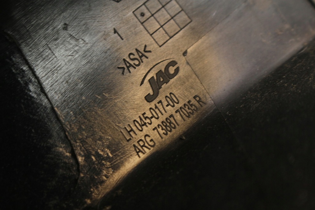 фото №7, Левая задняя заглушка рейлинг dacia dokker stepway