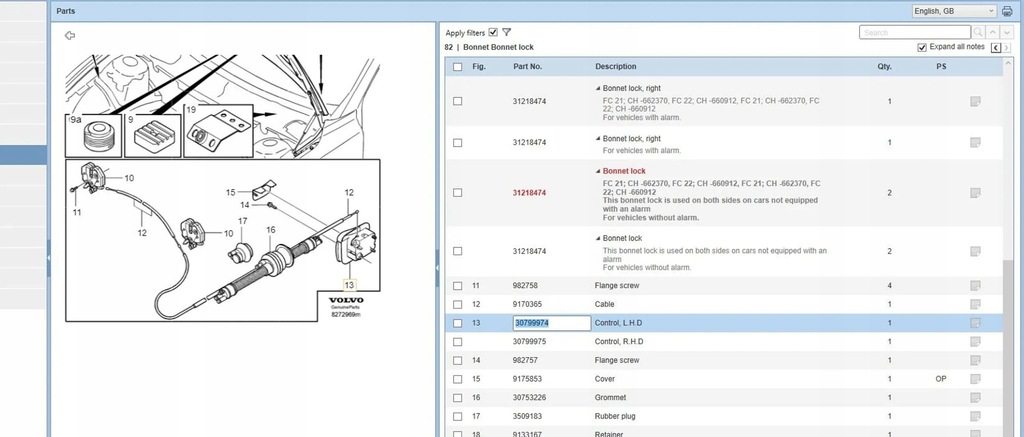 фото №5, Volvo v70 2004 защита, заглушки