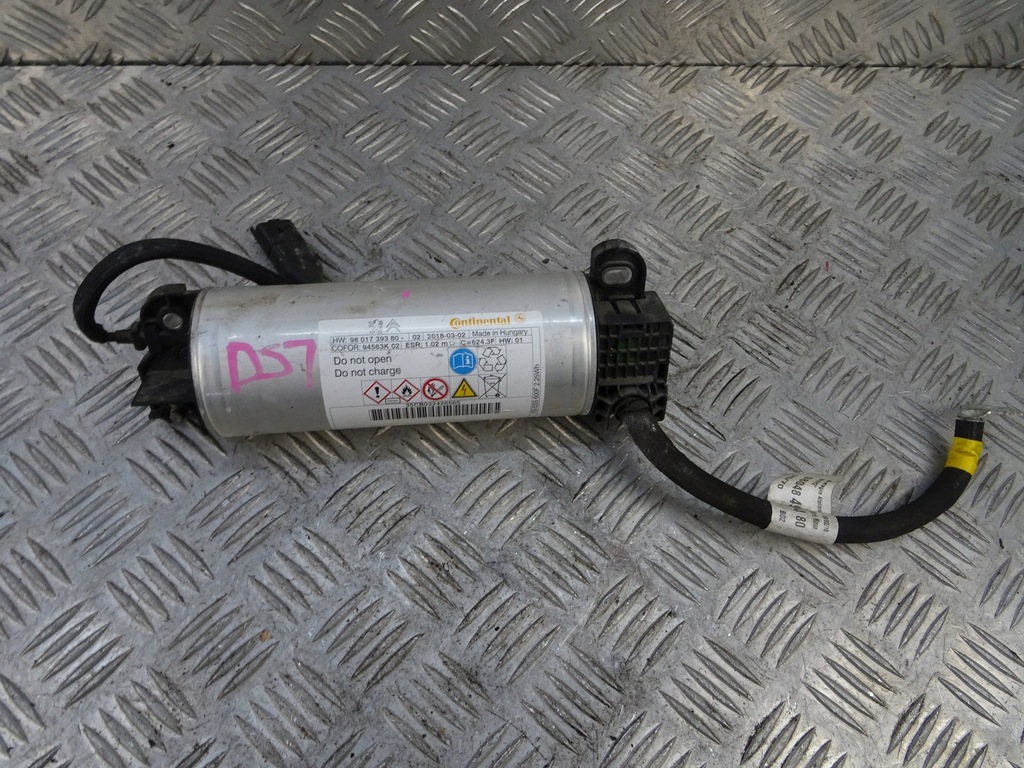 фото №1, Citroen c4 picasso система запуск стоп конденсатор 9801739380