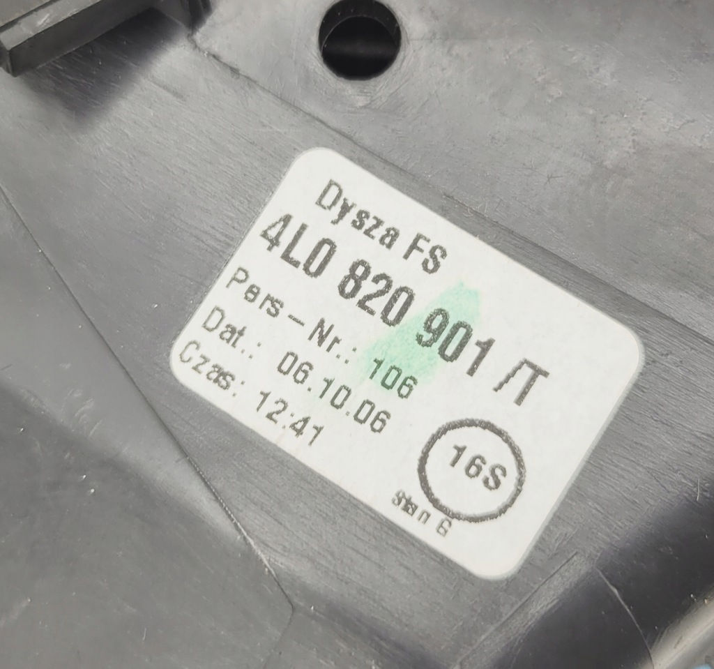 фото №9, Audi q7 i 4l решітка обдув вентиляції передня ліва 4l0820901t