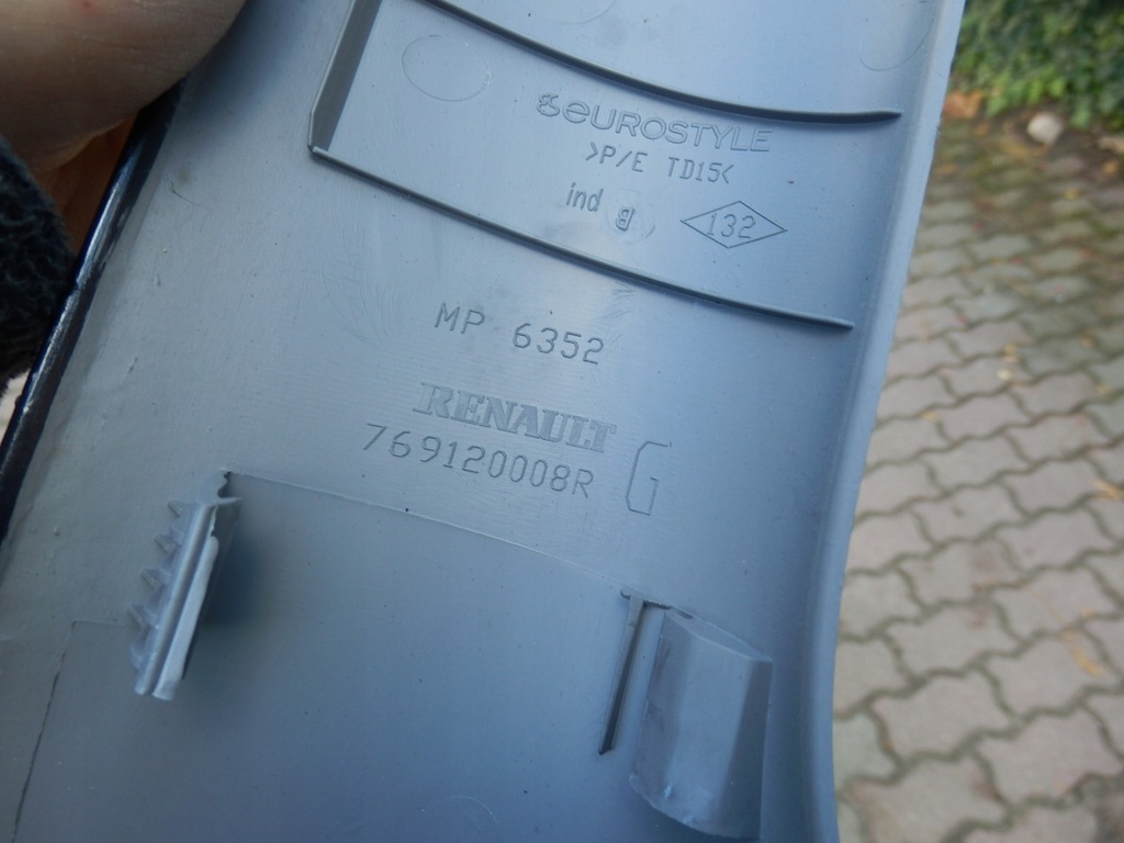 фото №5, Renault scenic iii оббивка обшивка блок двигуна