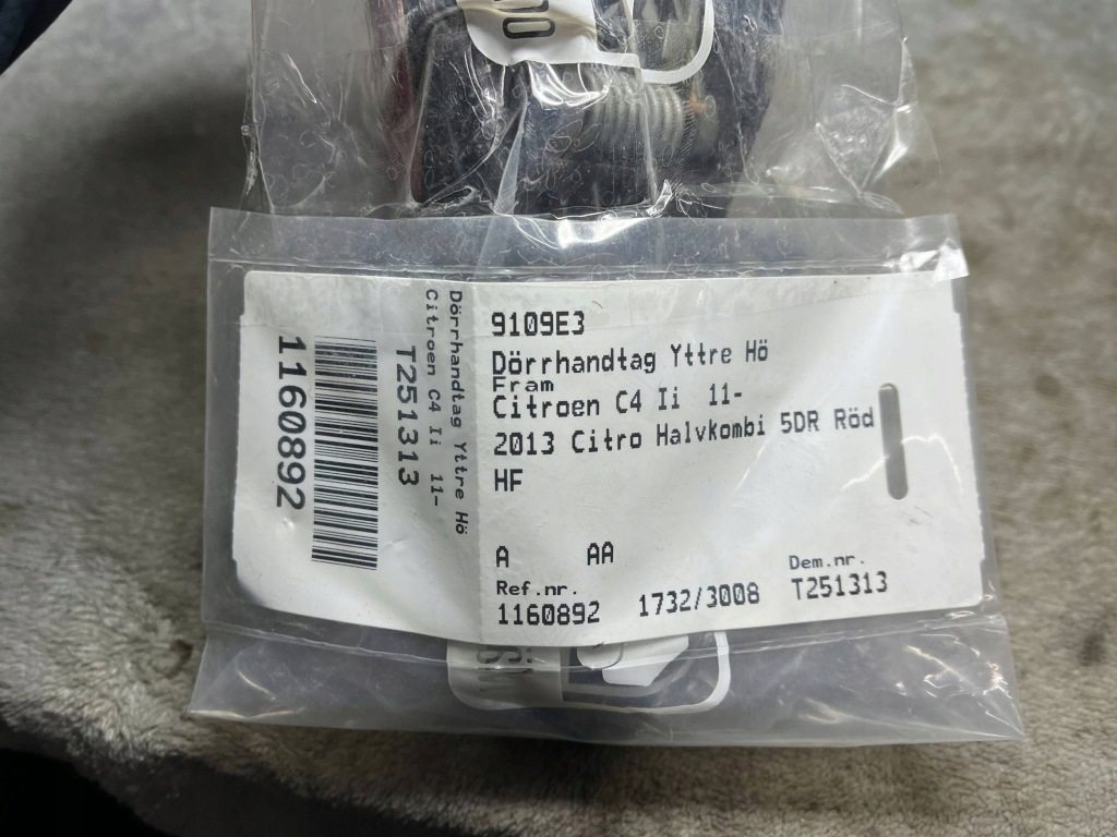 Ручка наружная правая передняя ds5 jumpy iv 508 expert iv proace evl !j Оригинал