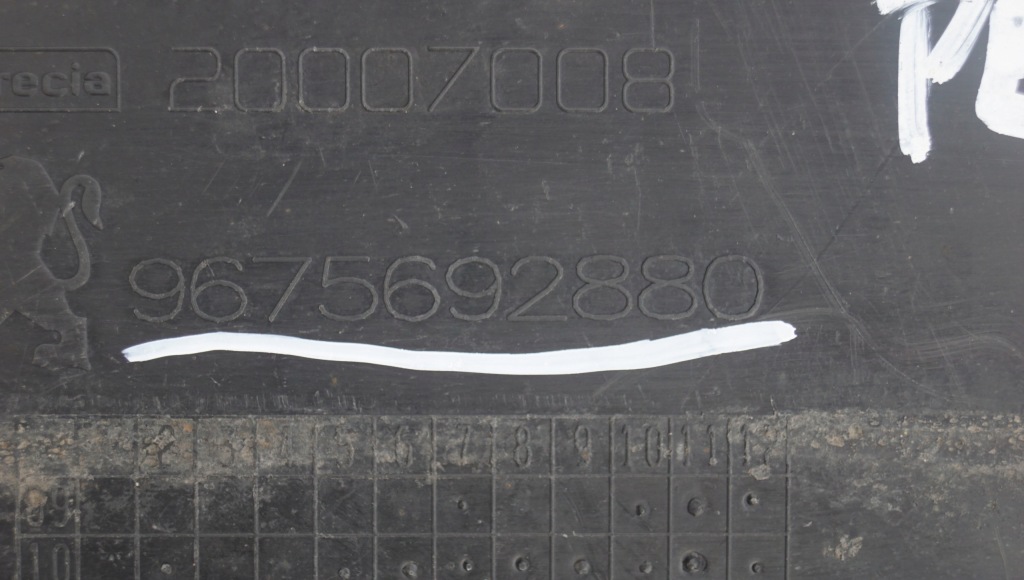 фото №15, Защита pod бампер peugeot 508 i 9675692880