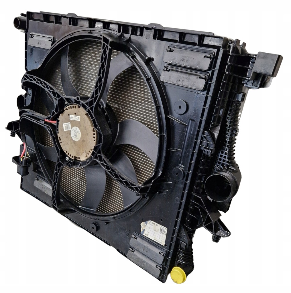 фото №4, Комплект радиатор vw amarok 2.0 2010-2019