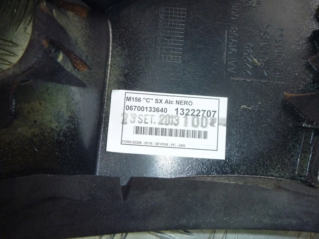 фото №6, Захист стійка alcantara maserati quattroporte 13-