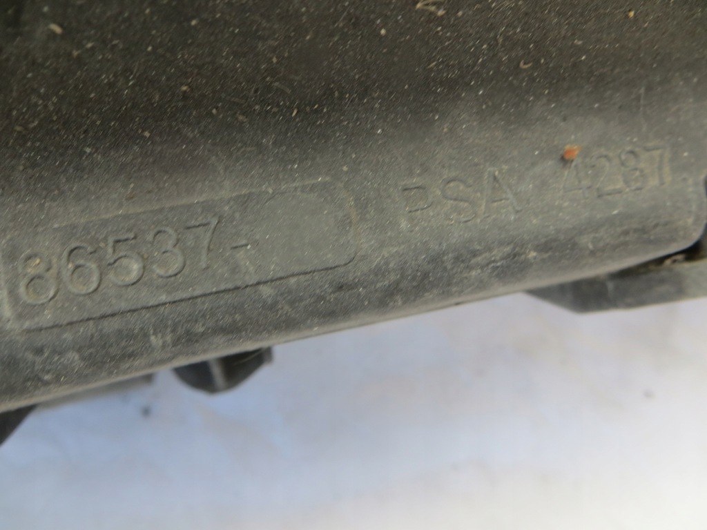 фото №6, Peugeot rcz 5008 308 1.6 thp корпус фільтра повітря v758368180