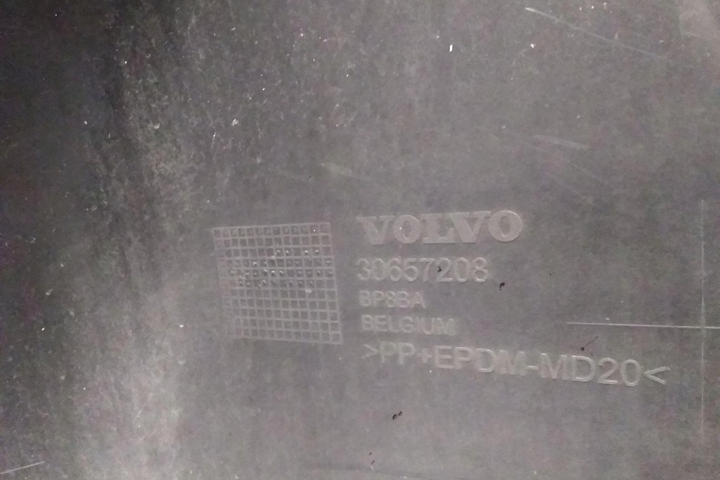фото №13, Бампер задній volvo c30 30657208 1.56l дизель 80kw 2010
