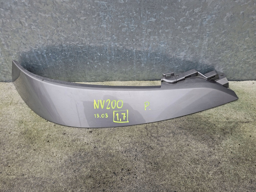 фото №14, Бампер перед передний nissan nv200 2009-