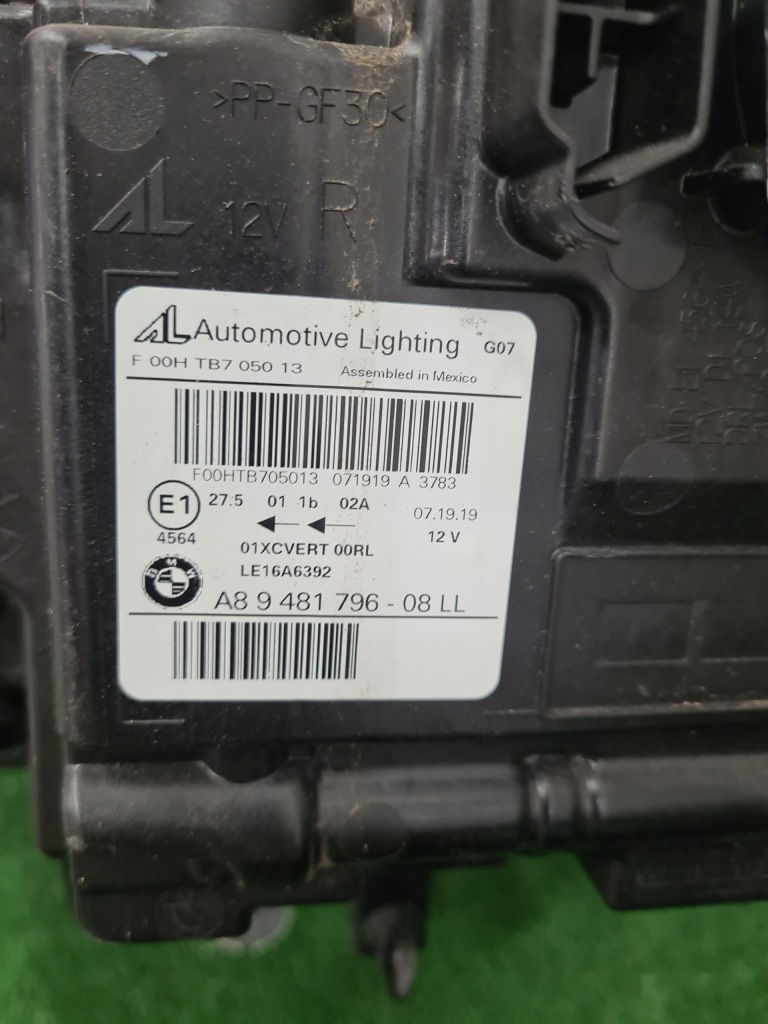 Bmw x7 g07 лампа перед full led правая левая eu 9481795 9481796 Цена